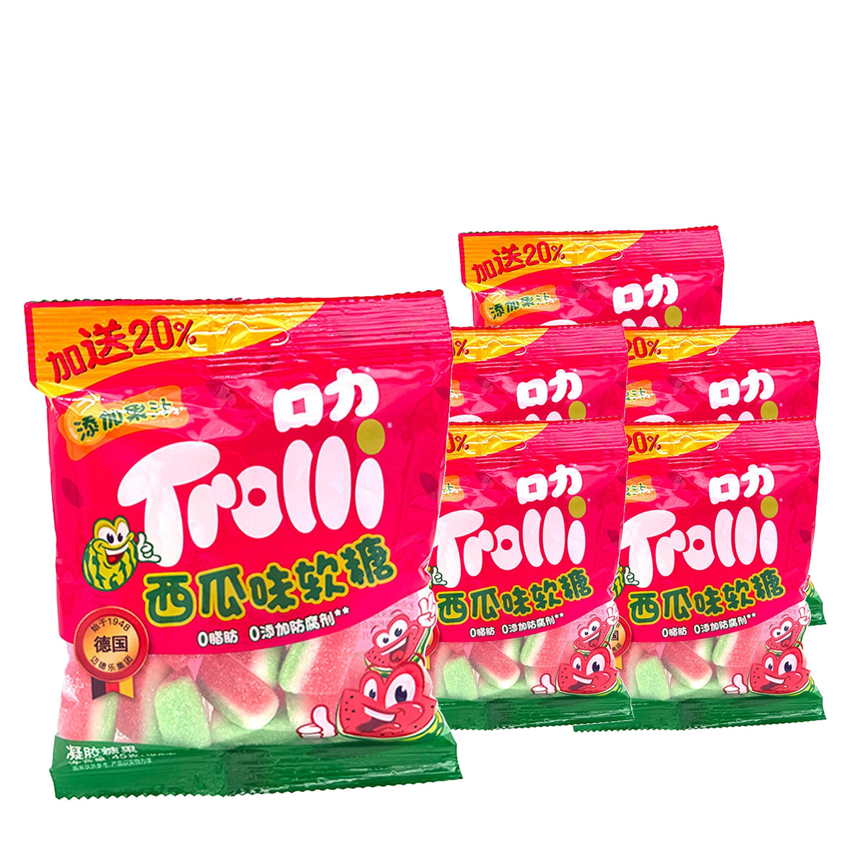Trolli Watermelon Gummies 45 g / 1.6 oz case of 6 bags