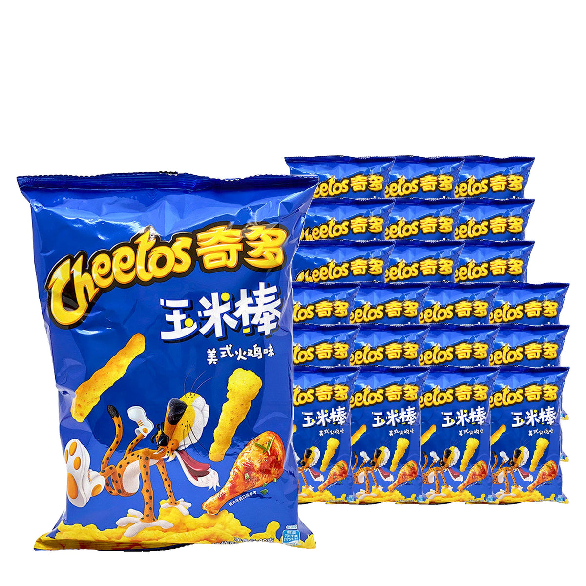 Cheetos Roasted Turkey 90 g / 3.2 oz case of 22 bags