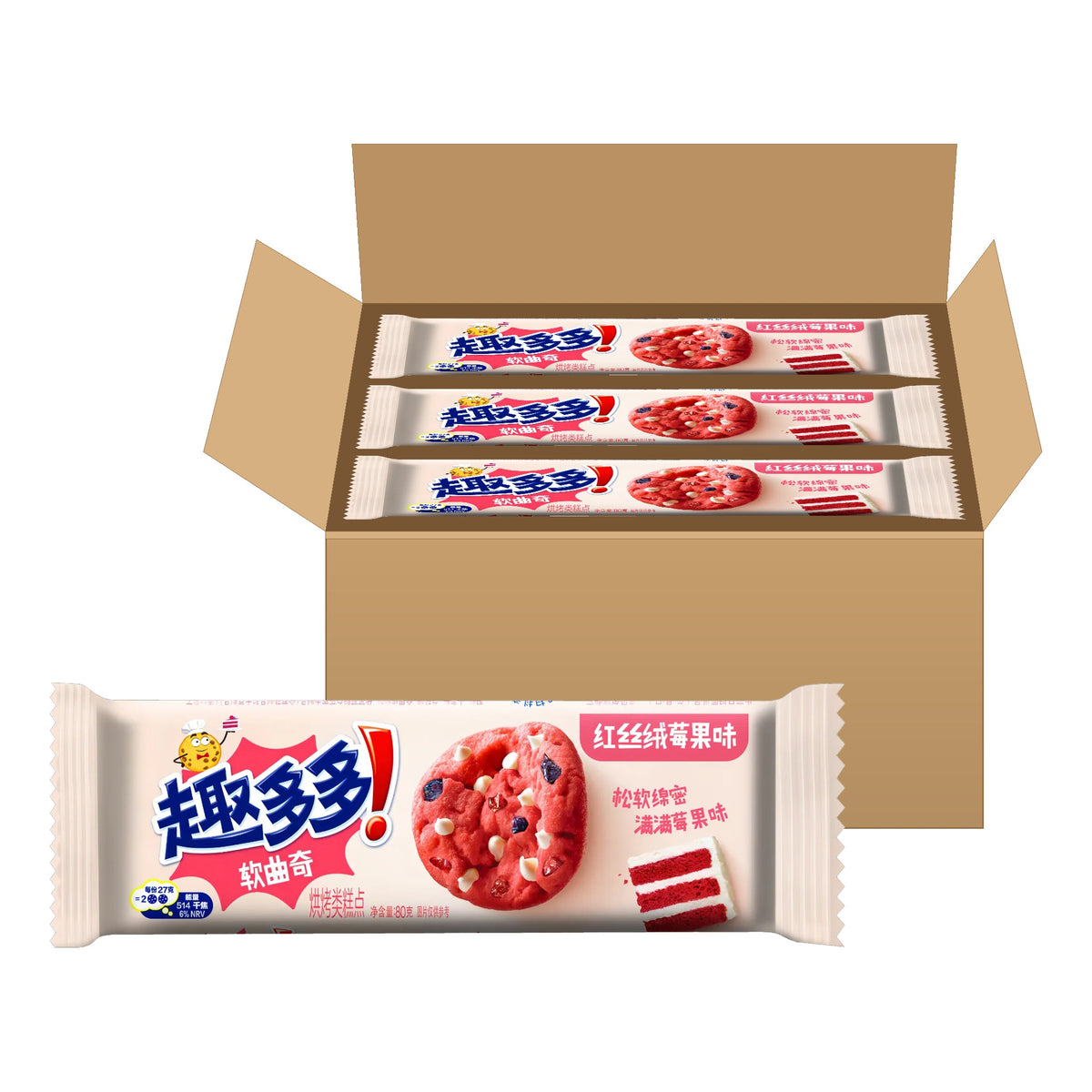 Chips Ahoy! Soft Red Velvet Berry Cookies 80 g package in front of an open case of packages