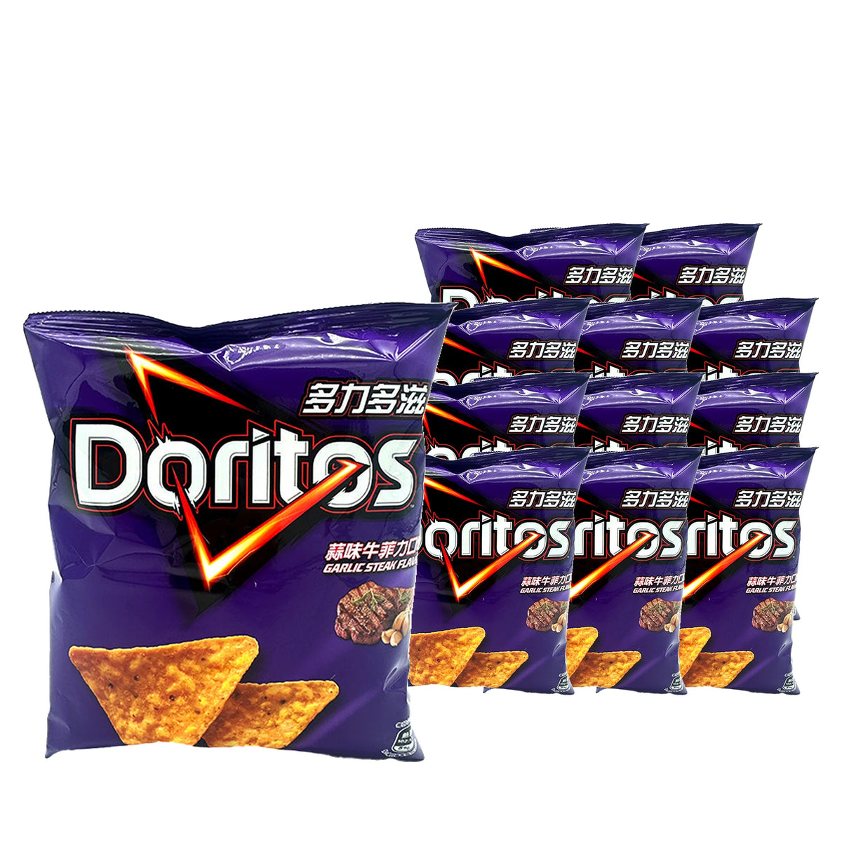 Doritos Garlic Steak 40 g / 1.4 oz case of 12 bags