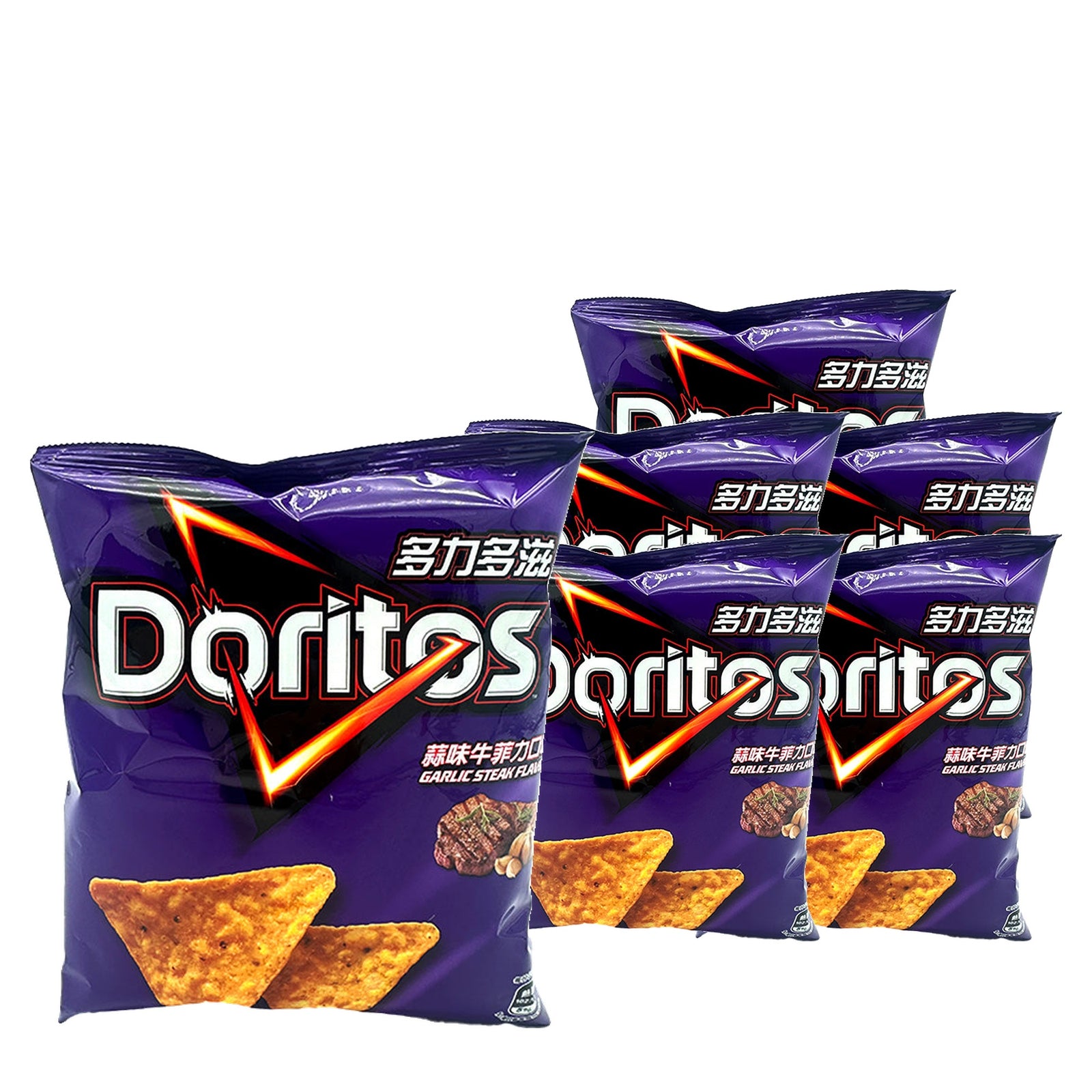 Doritos Garlic Steak 40 g / 1.4 oz case of 6 bags