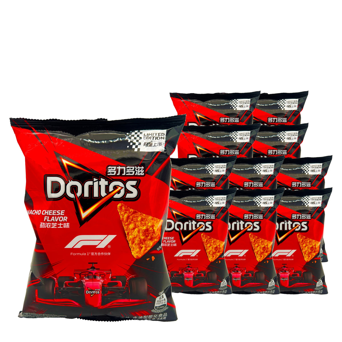 Doritos Nacho Cheese (CHN) 68 g Case, 11 pack