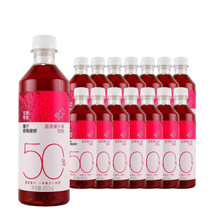 HEYTEA Bayberry 50% Green Tea 450 mL Case 15 Pack