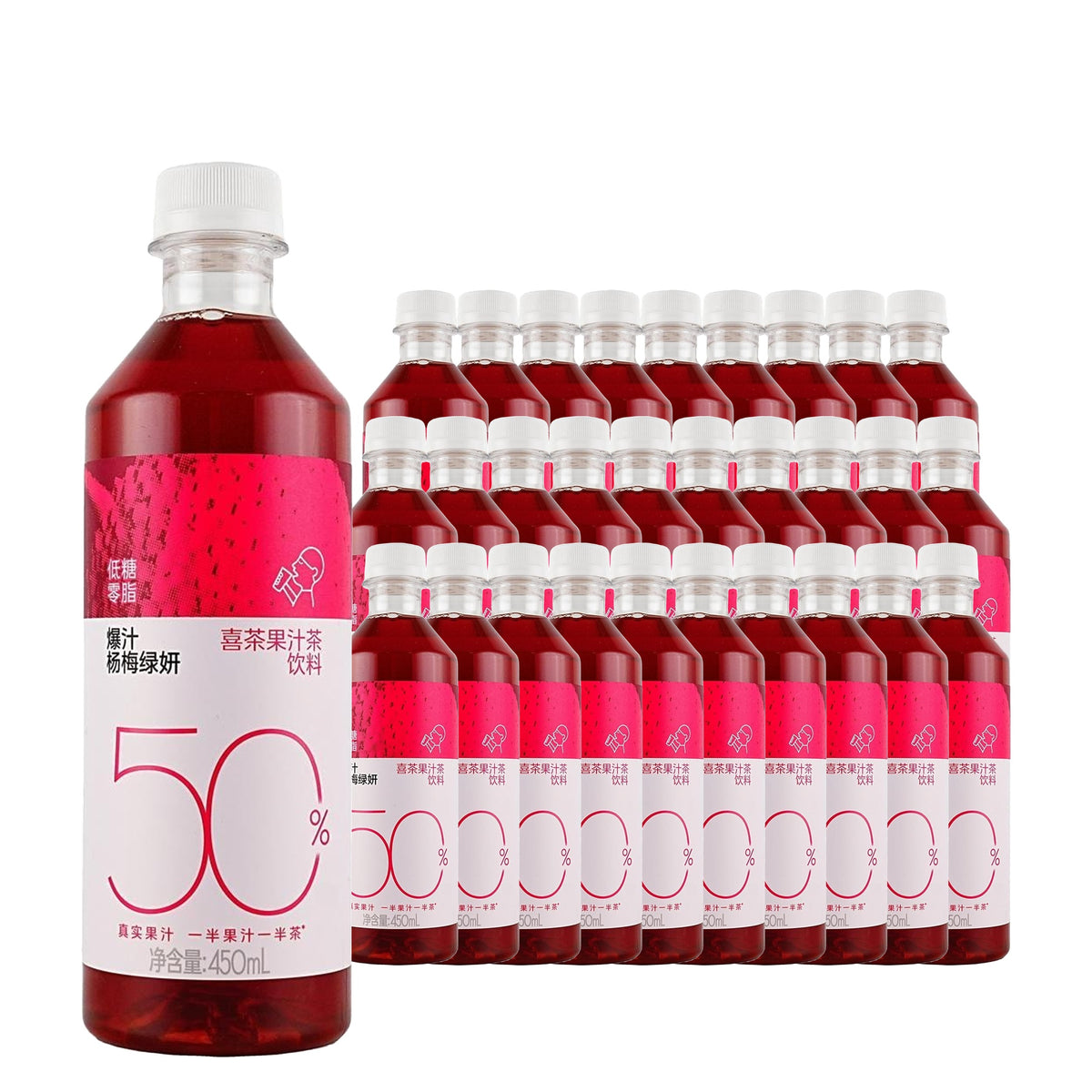 HEYTEA Bayberry 50% Green Tea 450 mL Case 30 Pack