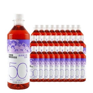 HEYTEA Grape 50% Tea 450 mL Case 30 Pack