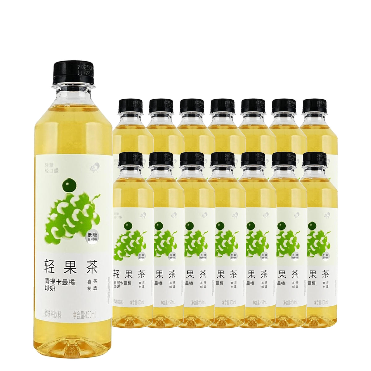 HEYTEA Grape & Kumquat Tea 450 mL Case 15 Pack