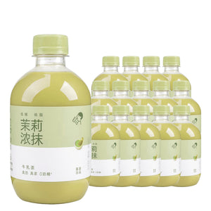 HEYTEA Jasmine Matcha Tea 500 mL Case 15 Pack