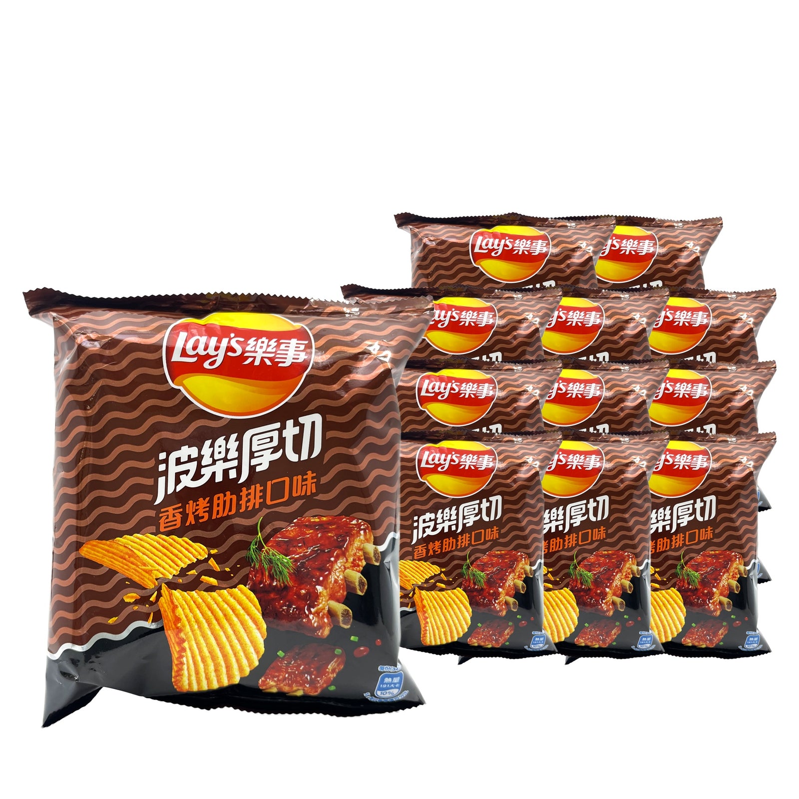 Lay's BBQ Grilled Short Ribs 34 g / 1.2 oz case of 12 bags