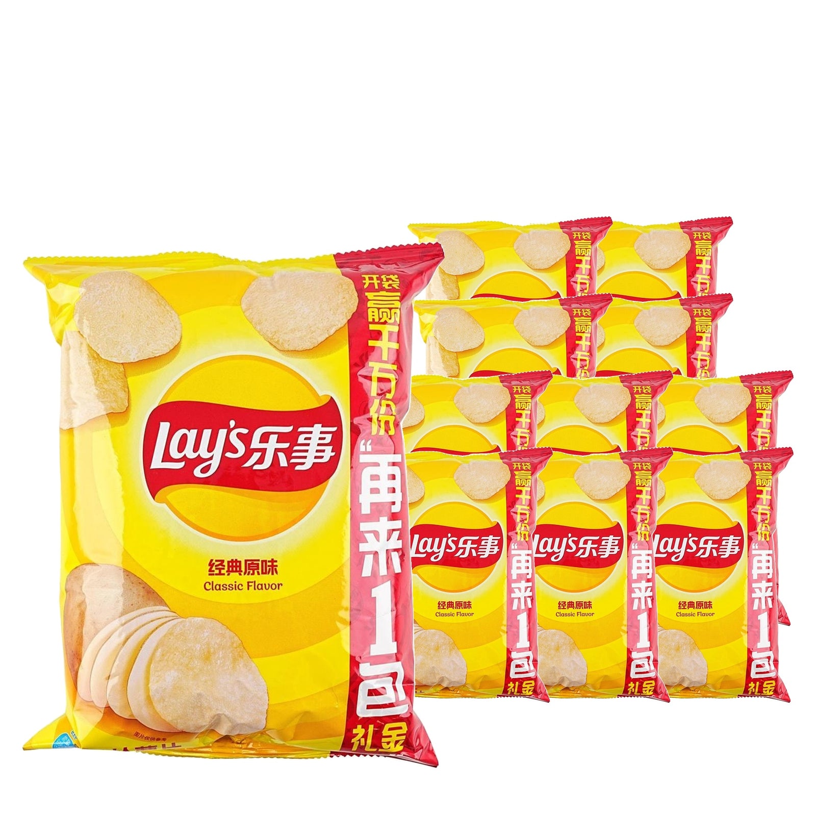 Lay's Classic Flavor China 70 g, 11 Pack