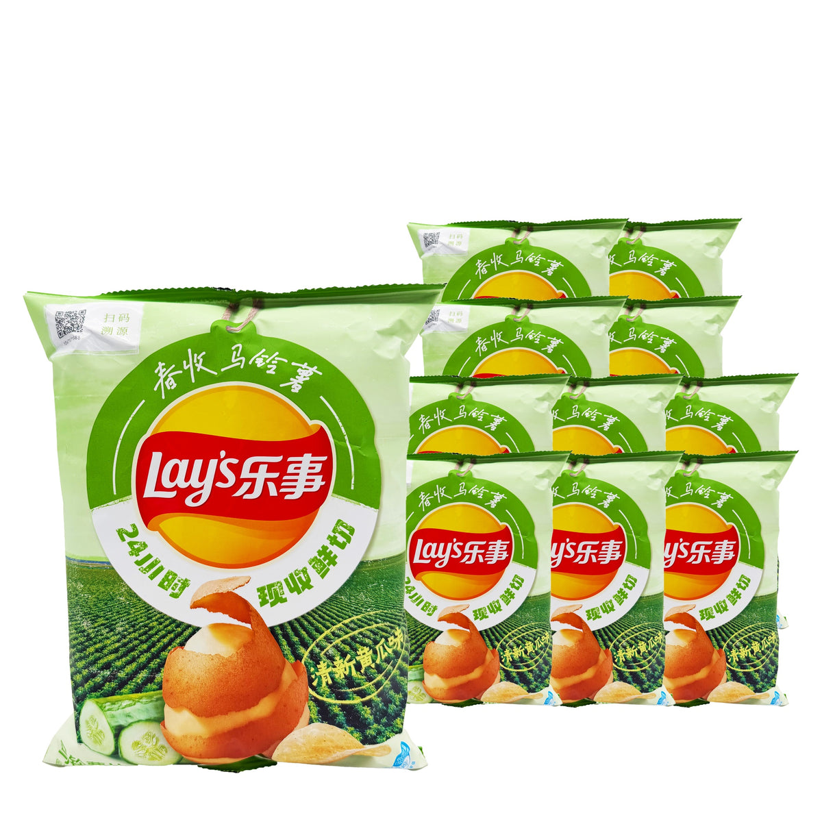 Lay's Cucumber 70 g / 2.47 oz case of 11 bags
