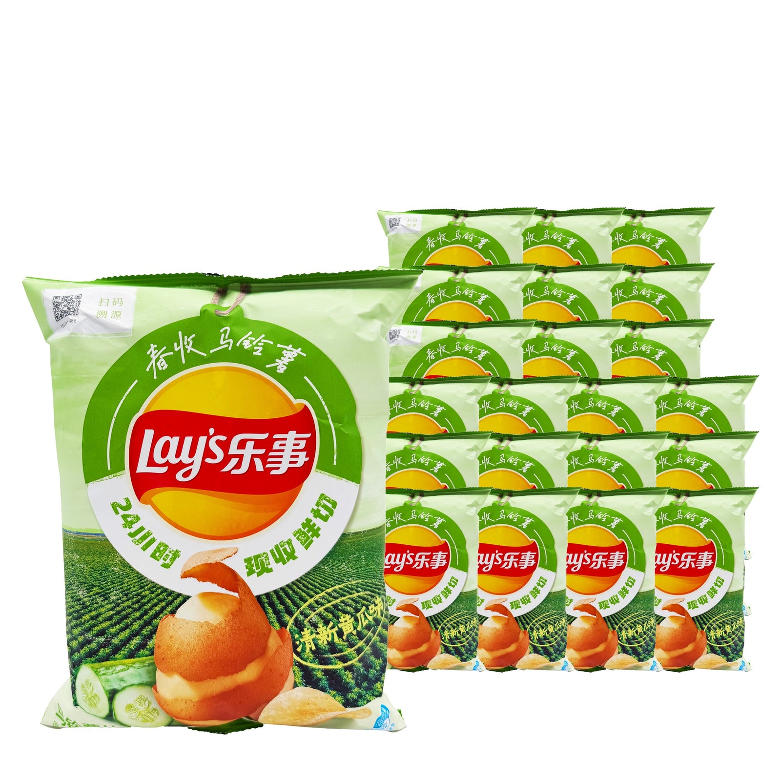 Lay's Cucumber 70 g / 2.47 oz case of 22 bags