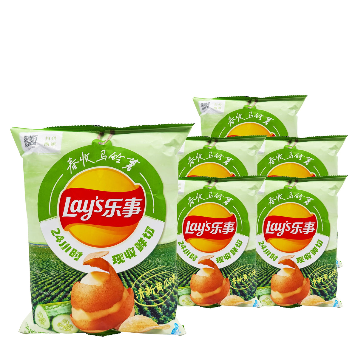 Lay's Cucumber 70 g / 2.47 oz case of 6 bags
