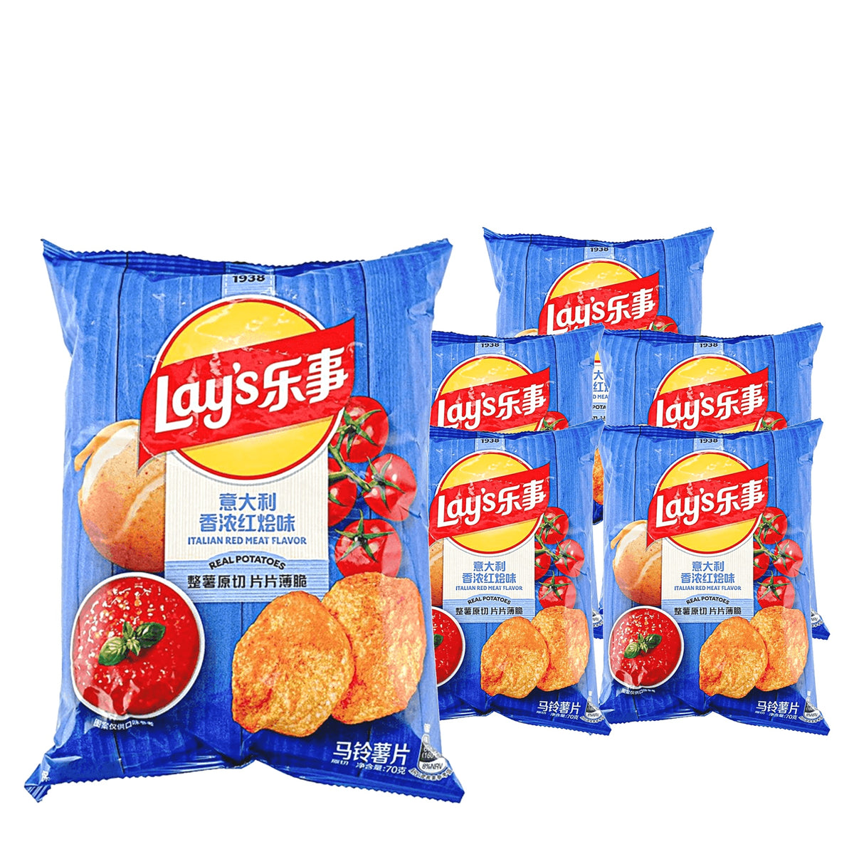 Lay's Italian Red Meat 70 g / 2.47 oz case of 6 bags