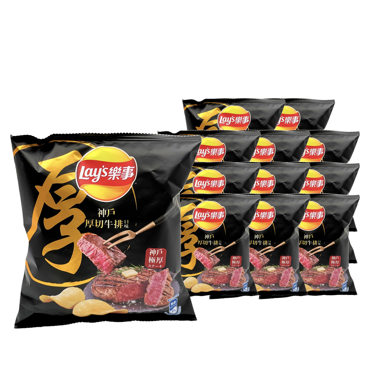 Lay's Kobe Steak 34 g / 1.2 oz case of 12 bags