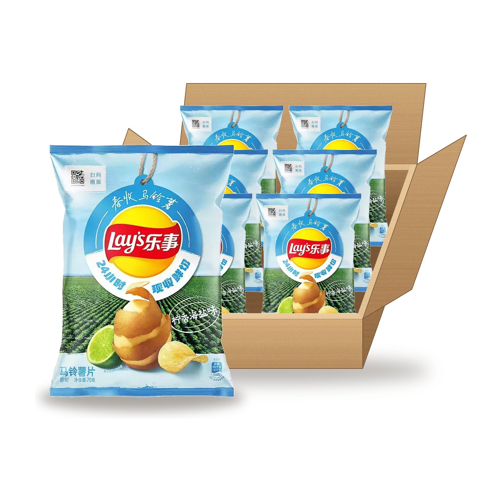 Lay's Lime Salt 70 g Case: one bag in front of an open case