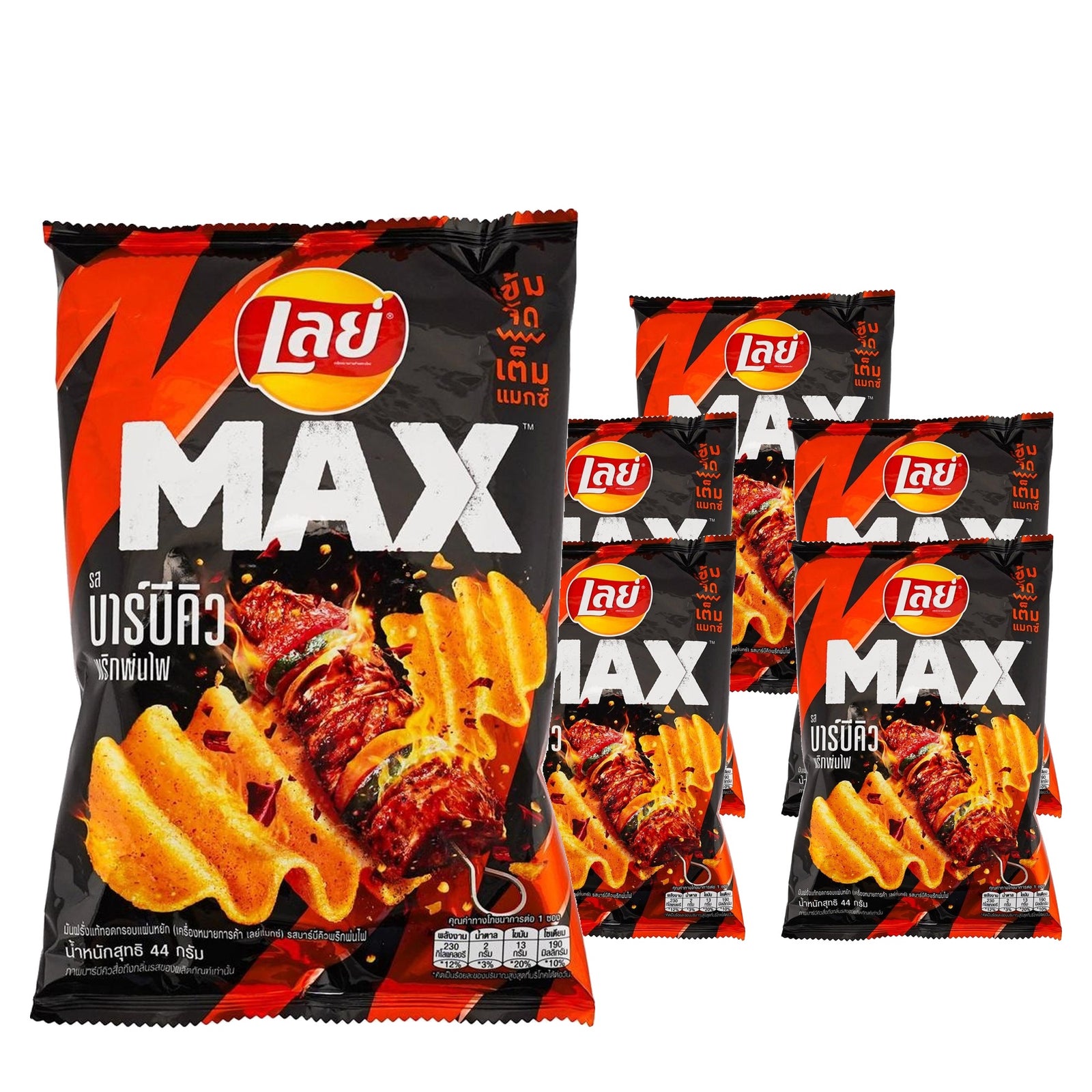 Lay's Max BBQ Chili 44 g / 1.6 oz case of 6 bags