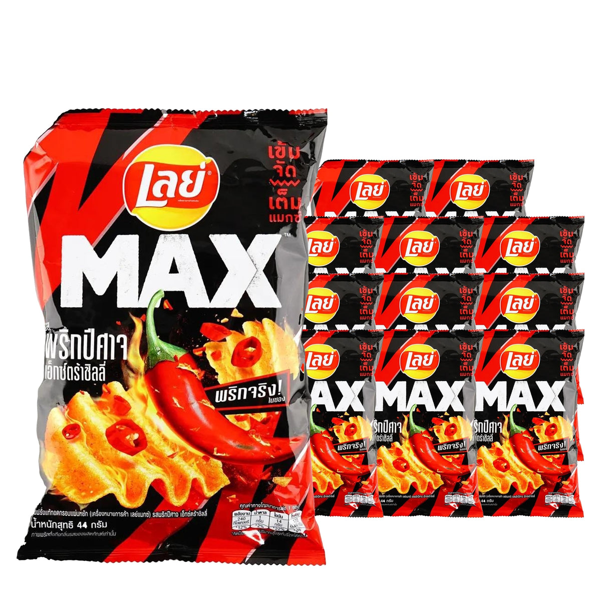 Lay's Max Ghost Pepper 44 g Case, 12 pack