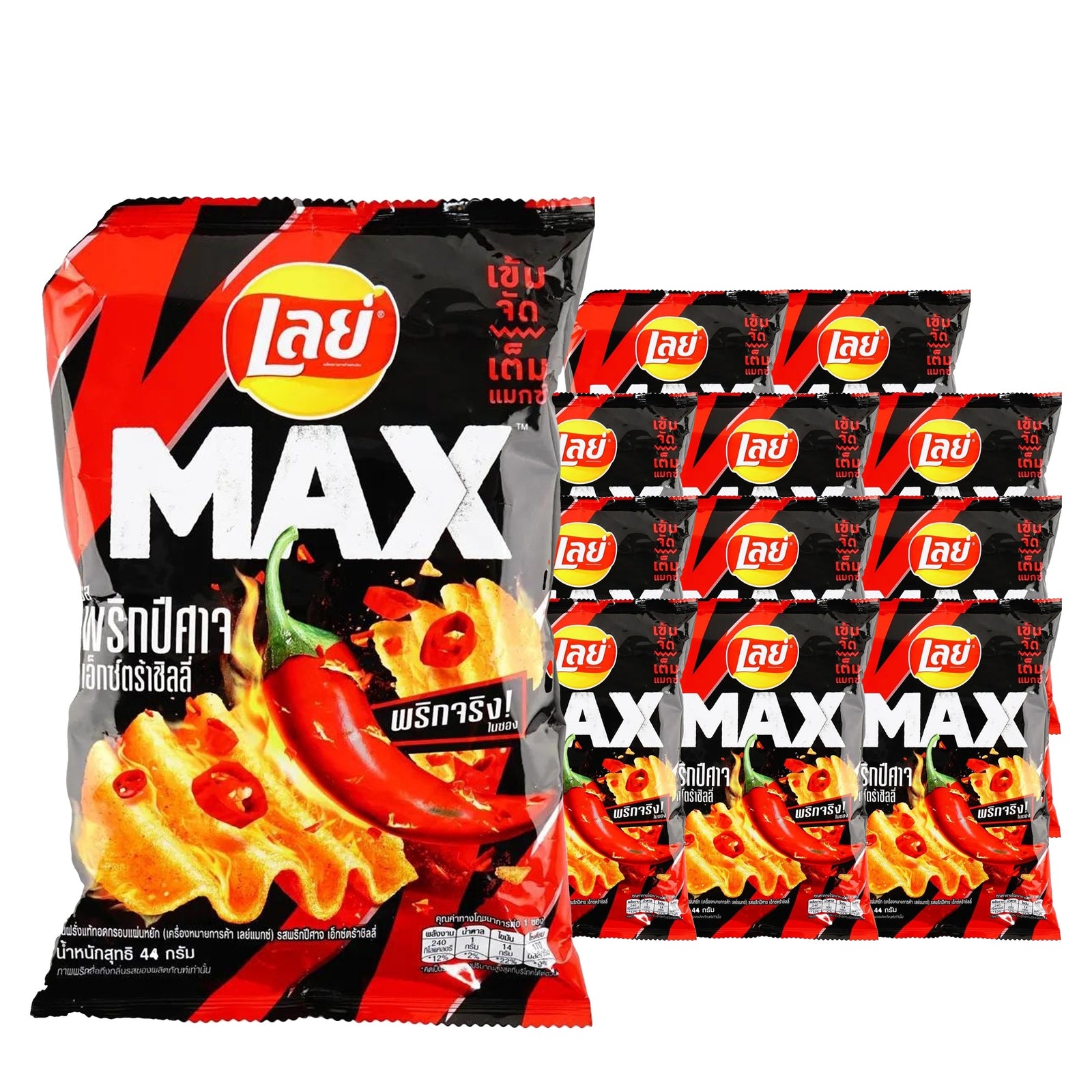 Lay's Max Ghost Pepper 44 g Case, 12 pack