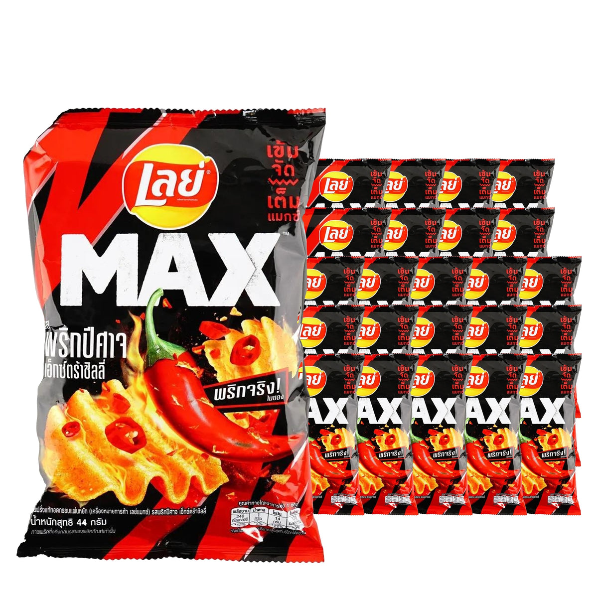 Lay's Max Ghost Pepper 44 g Case, 24 pack