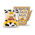 Lay's Milk Rice Cracker 60 g Case