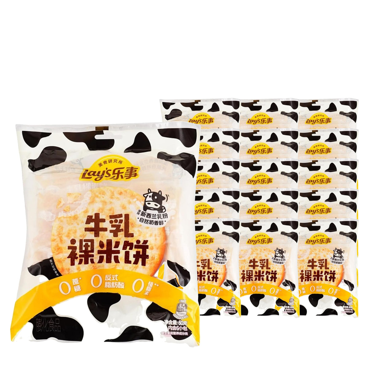 Lay's Milk Rice Cracker 60 g Case, 16 pack