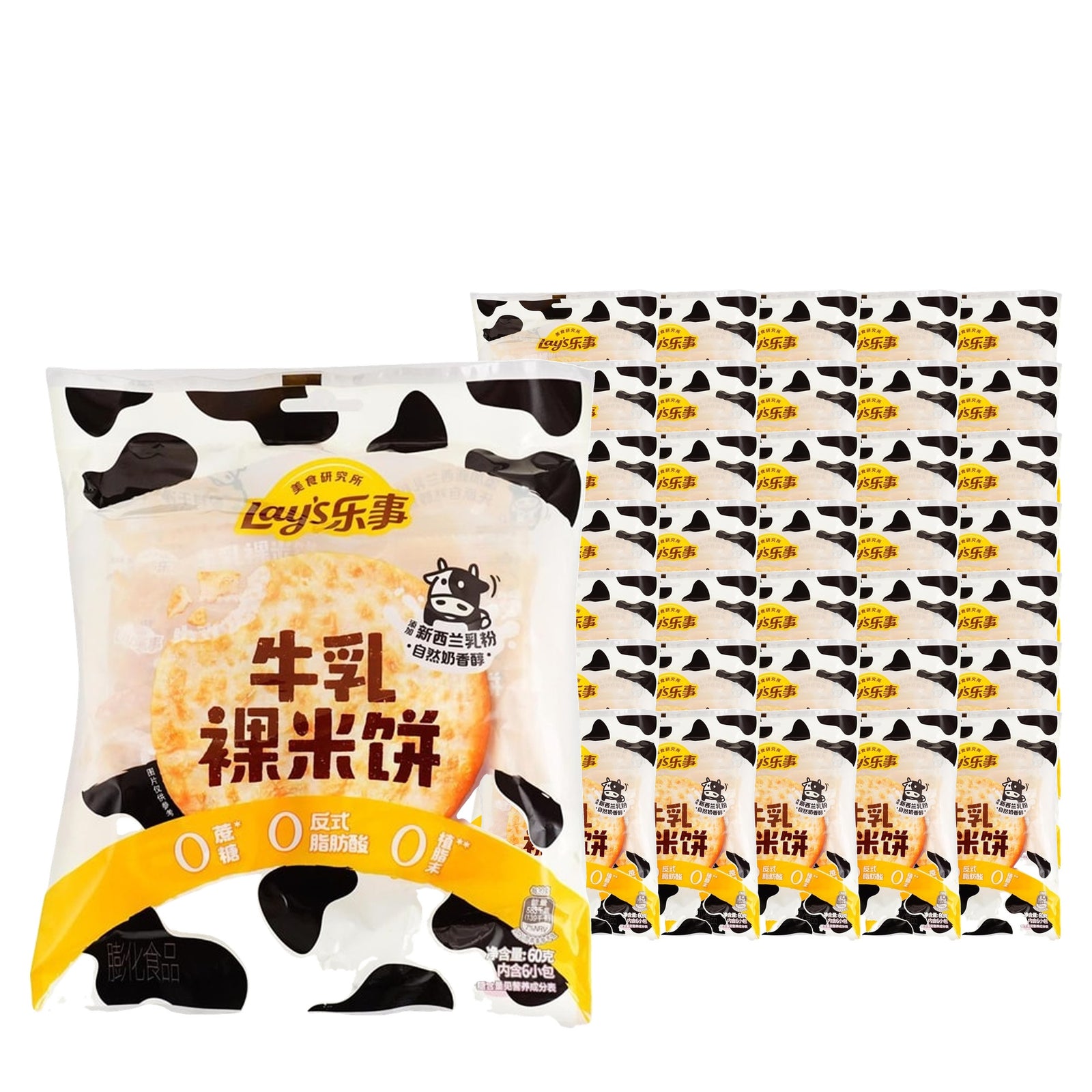Lay's Milk Rice Cracker 60 g Case, 36 pack