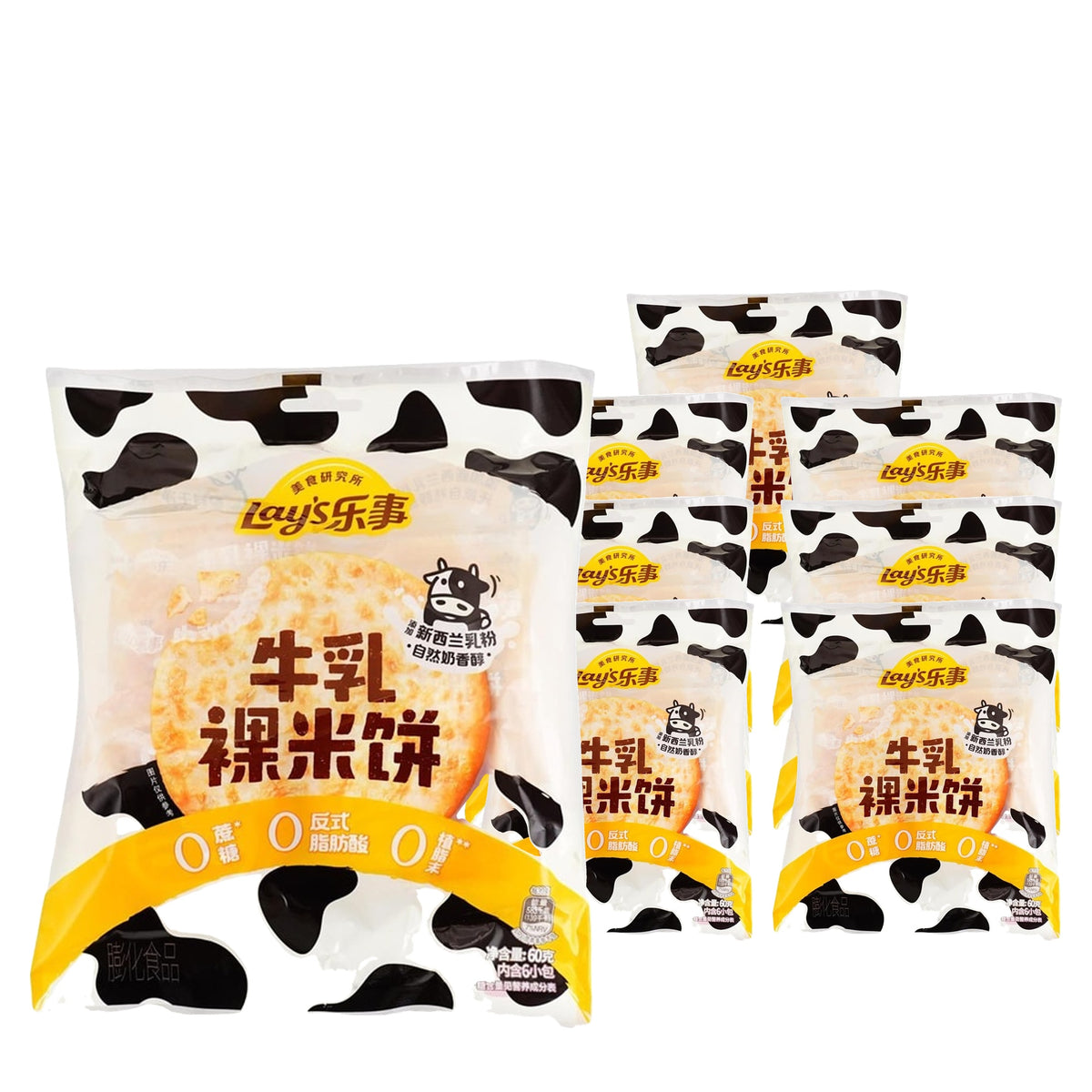 Lay's Milk Rice Cracker 60 g Case, 8 pack