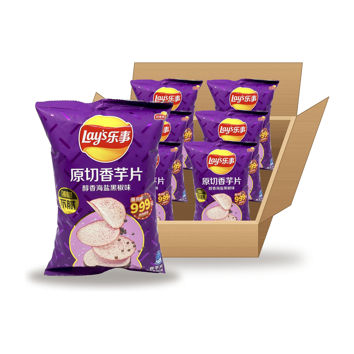 Lay's Pepper Taro 70 g Case: one bag in front of an open case