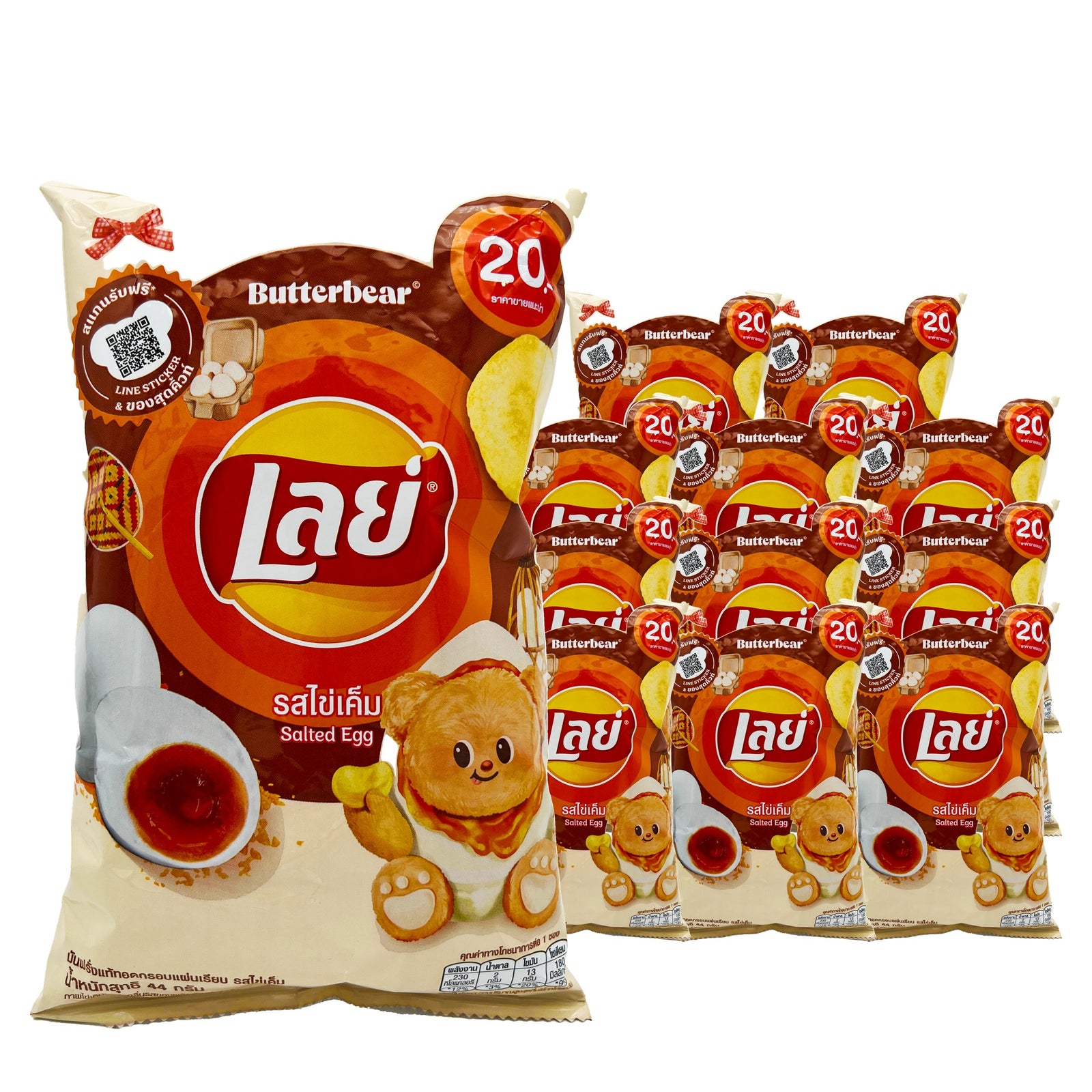 Lay's Salted Egg 44 g Case, 12 pack
