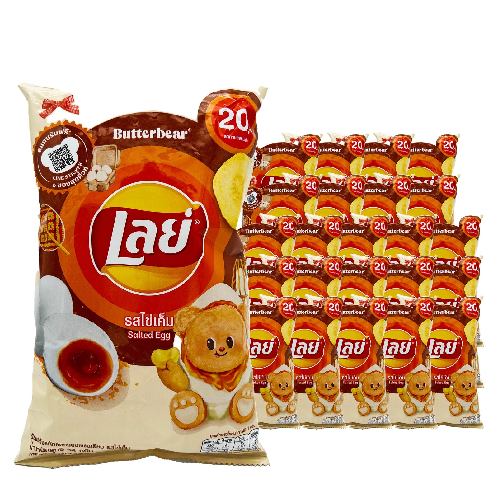 Lay's Salted Egg 44 g Case, 24 pack