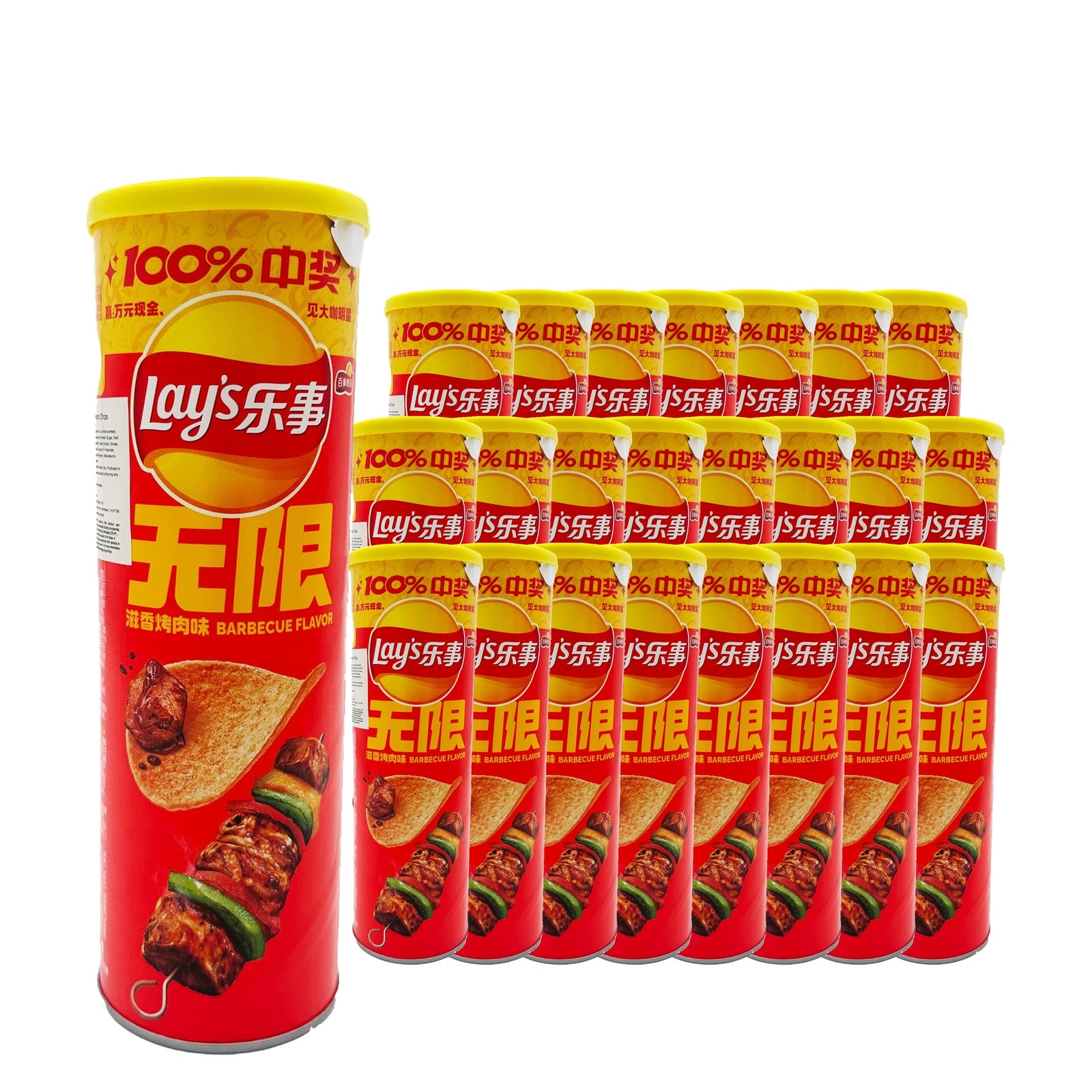 Lay's Stax Sizzle BBQ 90 g Case, 24 pack