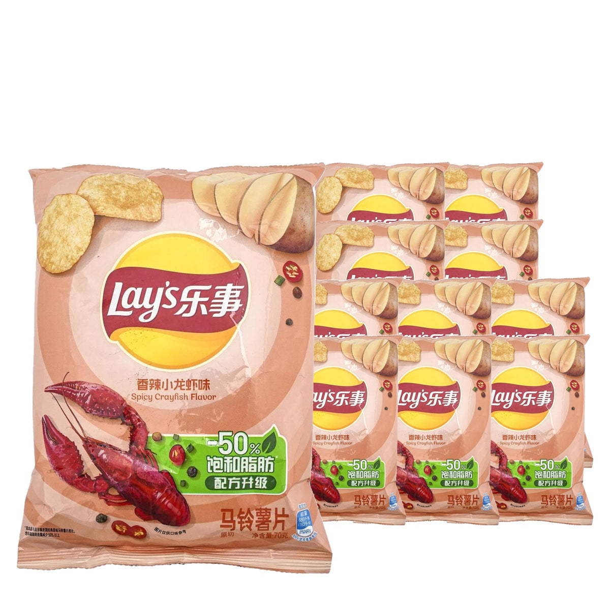 Lay's Spicy Crawfish 70 g / 2.47 oz case of 11 bags