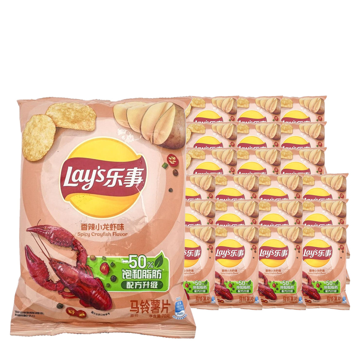 Lay's Spicy Crawfish 70 g / 2.47 oz case of 22 bags