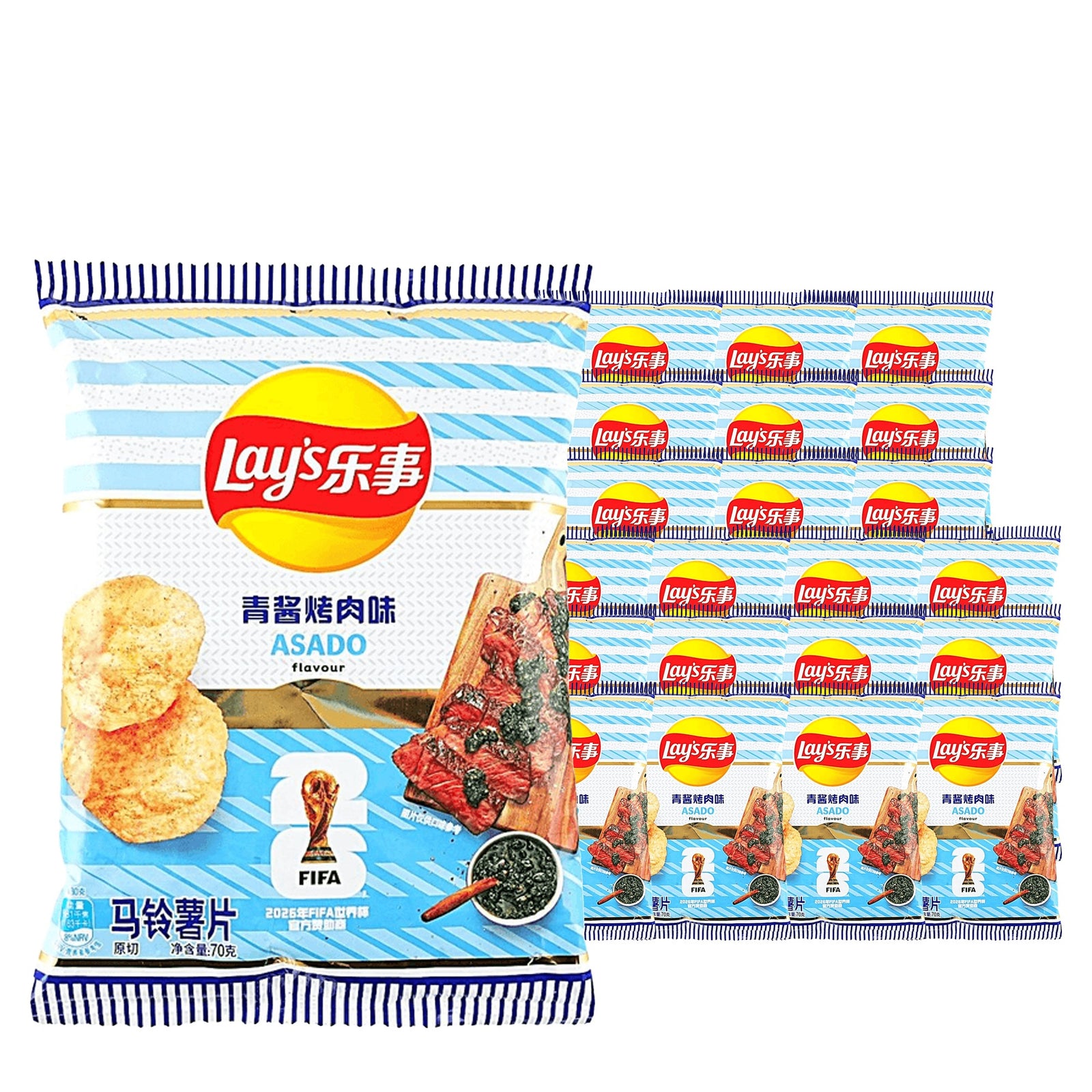 Lay's World Cup Unlimited Argentina Chimichurri Asado 70 g Case, 22 pack
