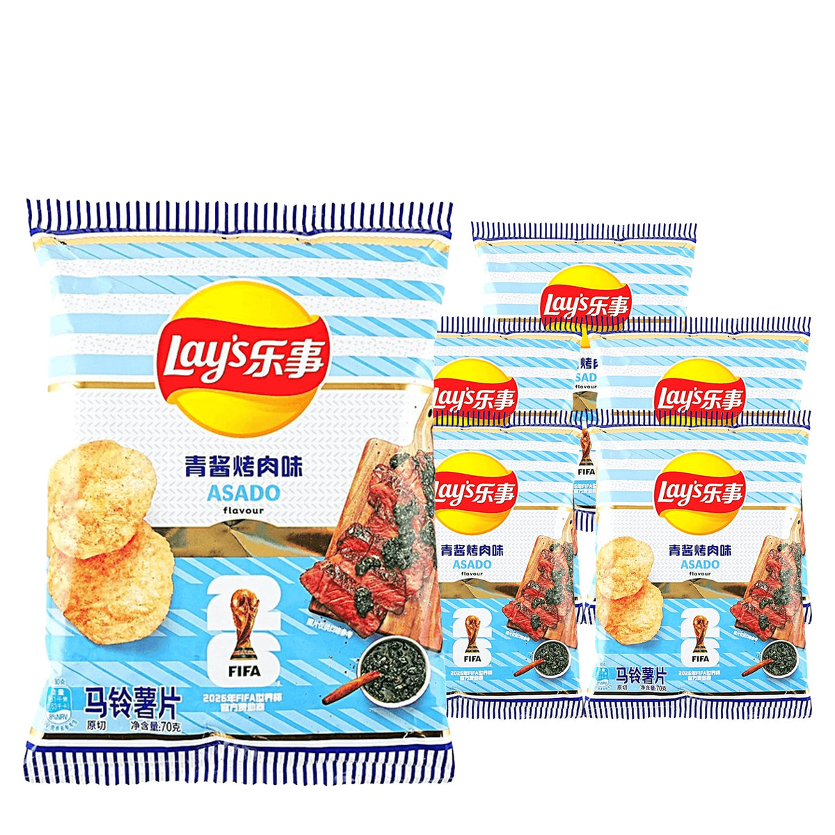 Lay's World Cup Unlimited Argentina Chimichurri Asado 70 g Case, 6 pack