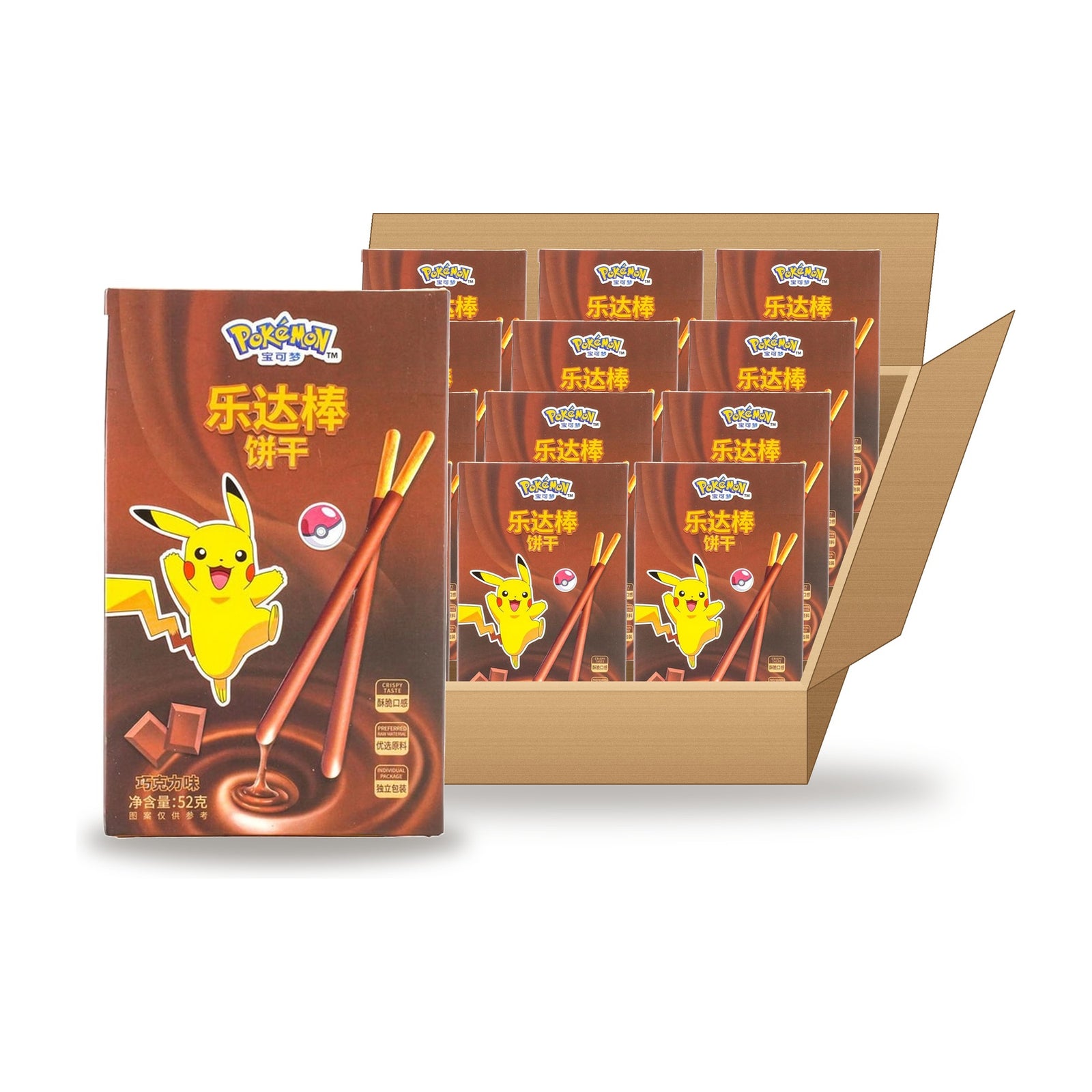 Pokemon Chocolate Sticks 52 g Case: one box in front of an open case
