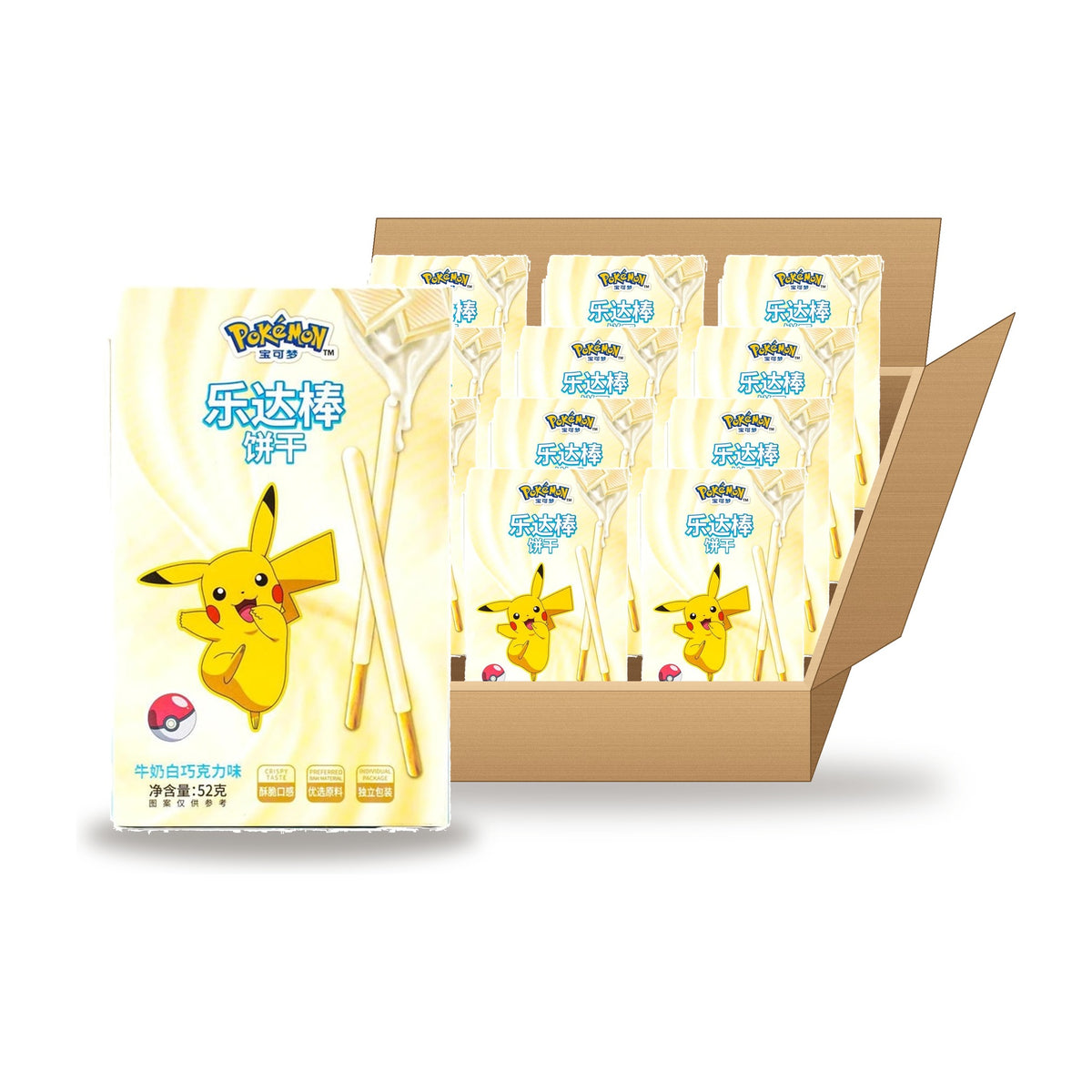 Pokemon White Chocolate Sticks 52 g Case: one box in front of an open case