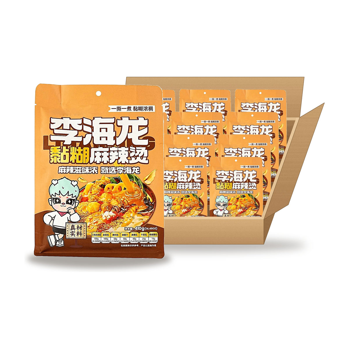 Lihailong Thick Spicy Mala Hot Pot 410 g Case: one bag in front of an open case