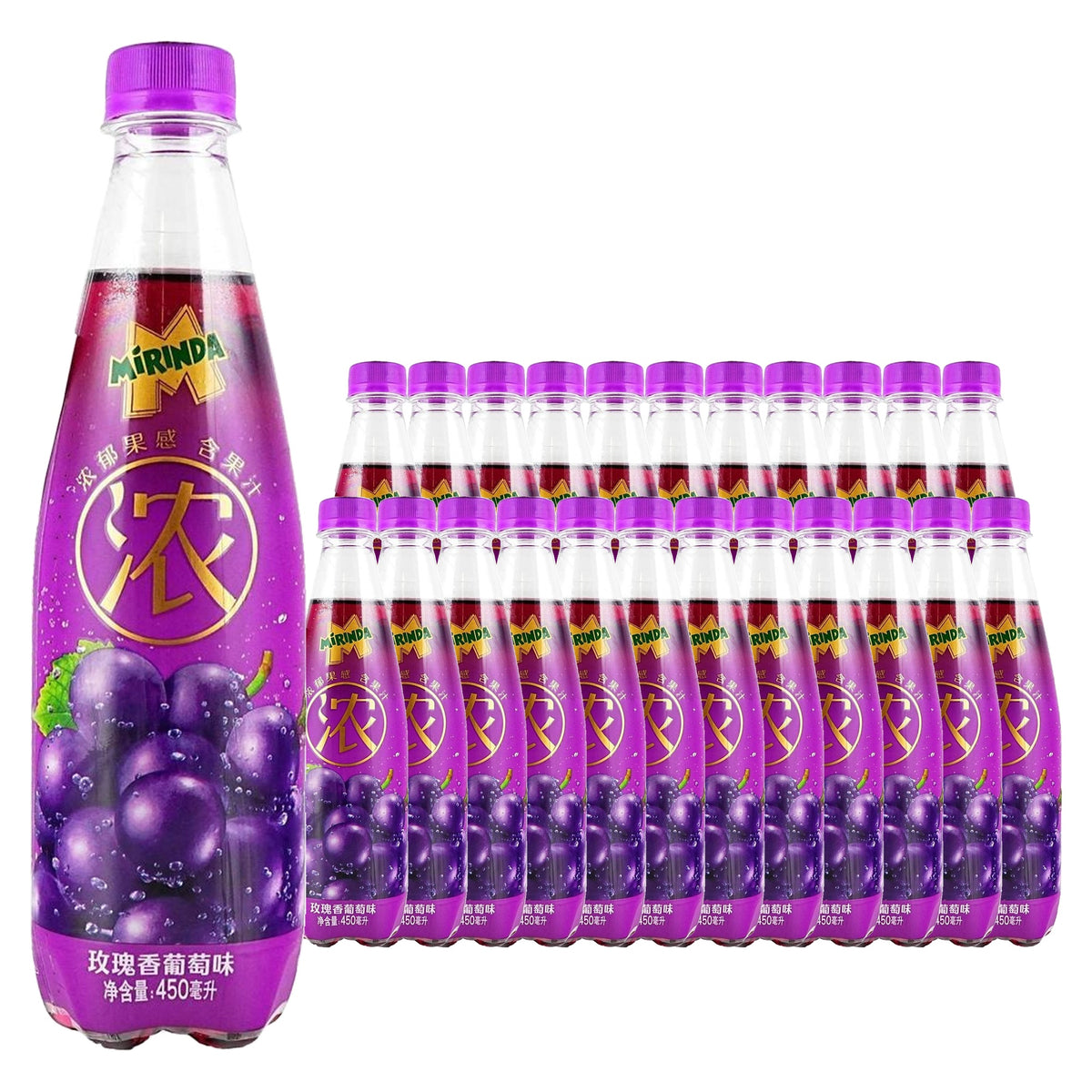 Mirinda Rose Grape Soda 450 mL Case 24 Pack
