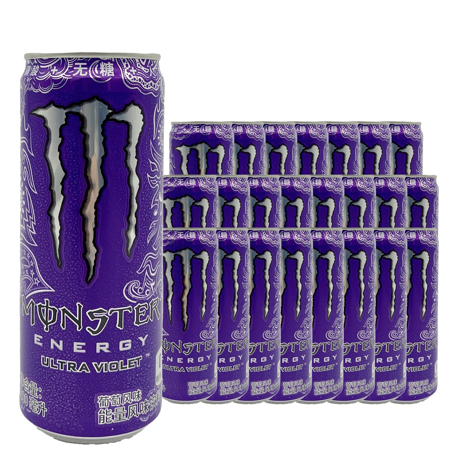 Monster Energy Zero Sugar Ultra Violet 330 mL, 24 Pack