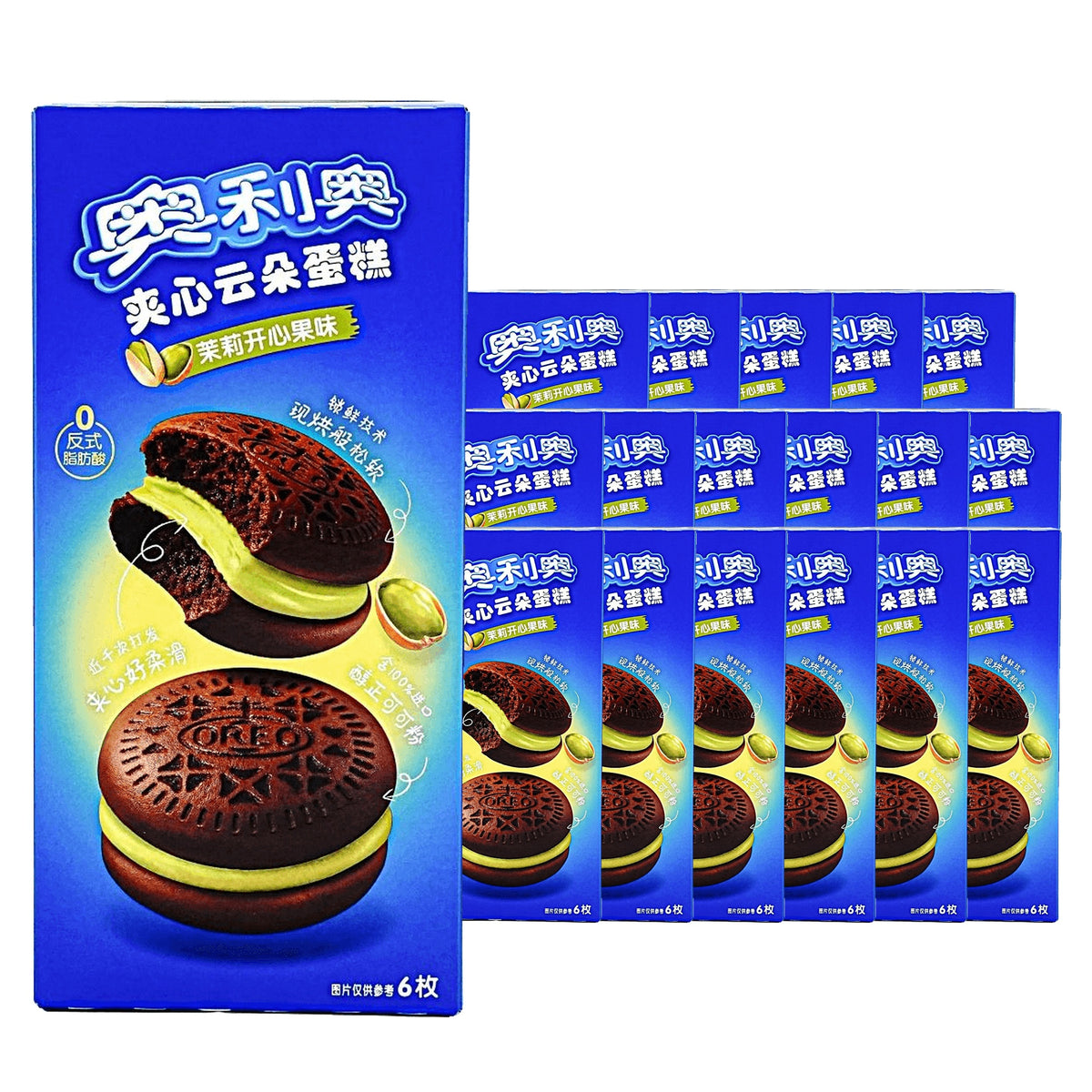 Oreo Jasmine Pistachio Cake 132 g / 4.7 oz case of 18 boxes