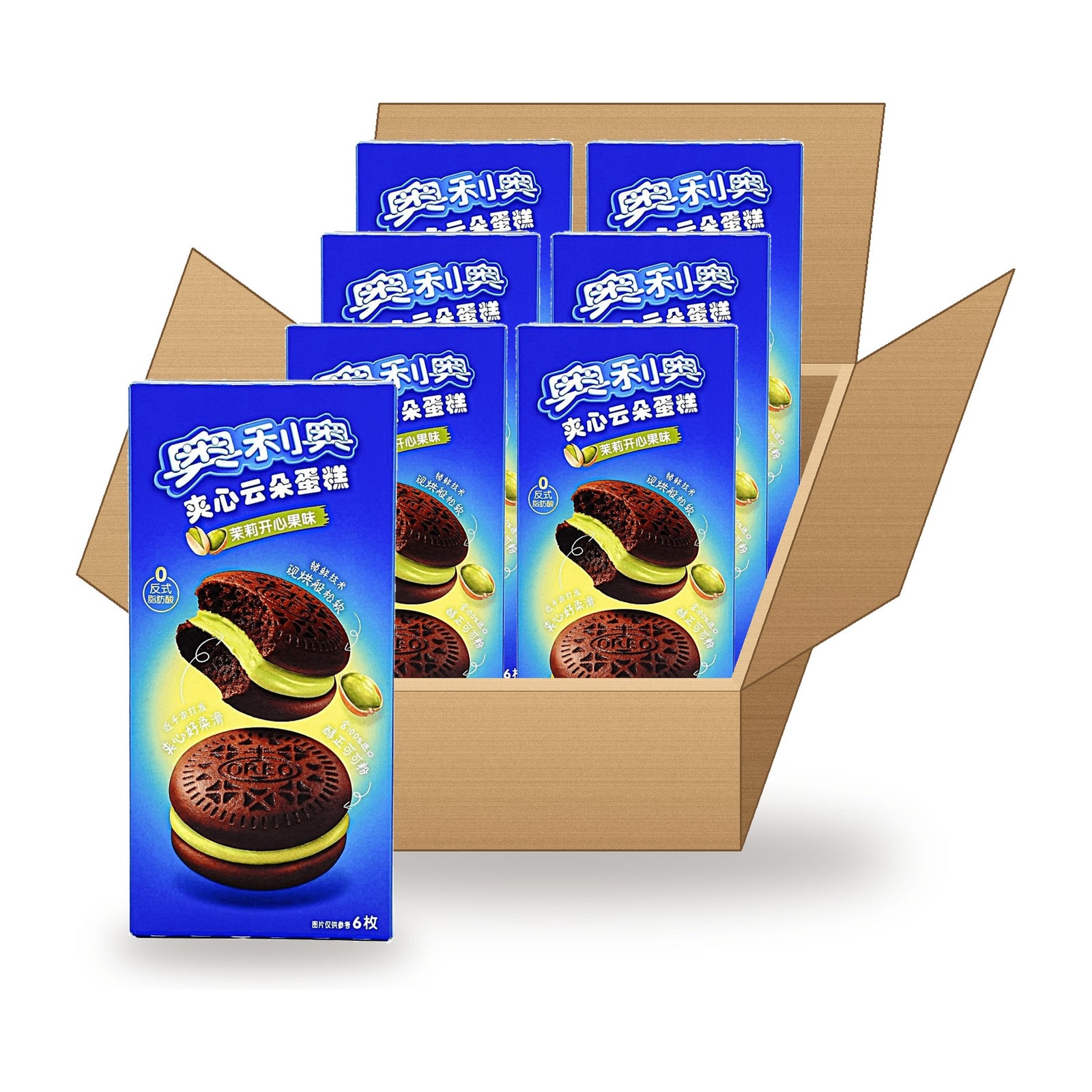Oreo Jasmine Pistachio Cake 132 g Case: one box in front of an open case