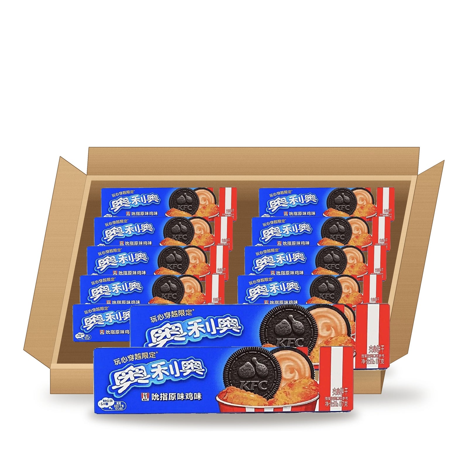 Oreo KFC Original Recipe Chicken 87 g / 3.07 oz boxes in an open case