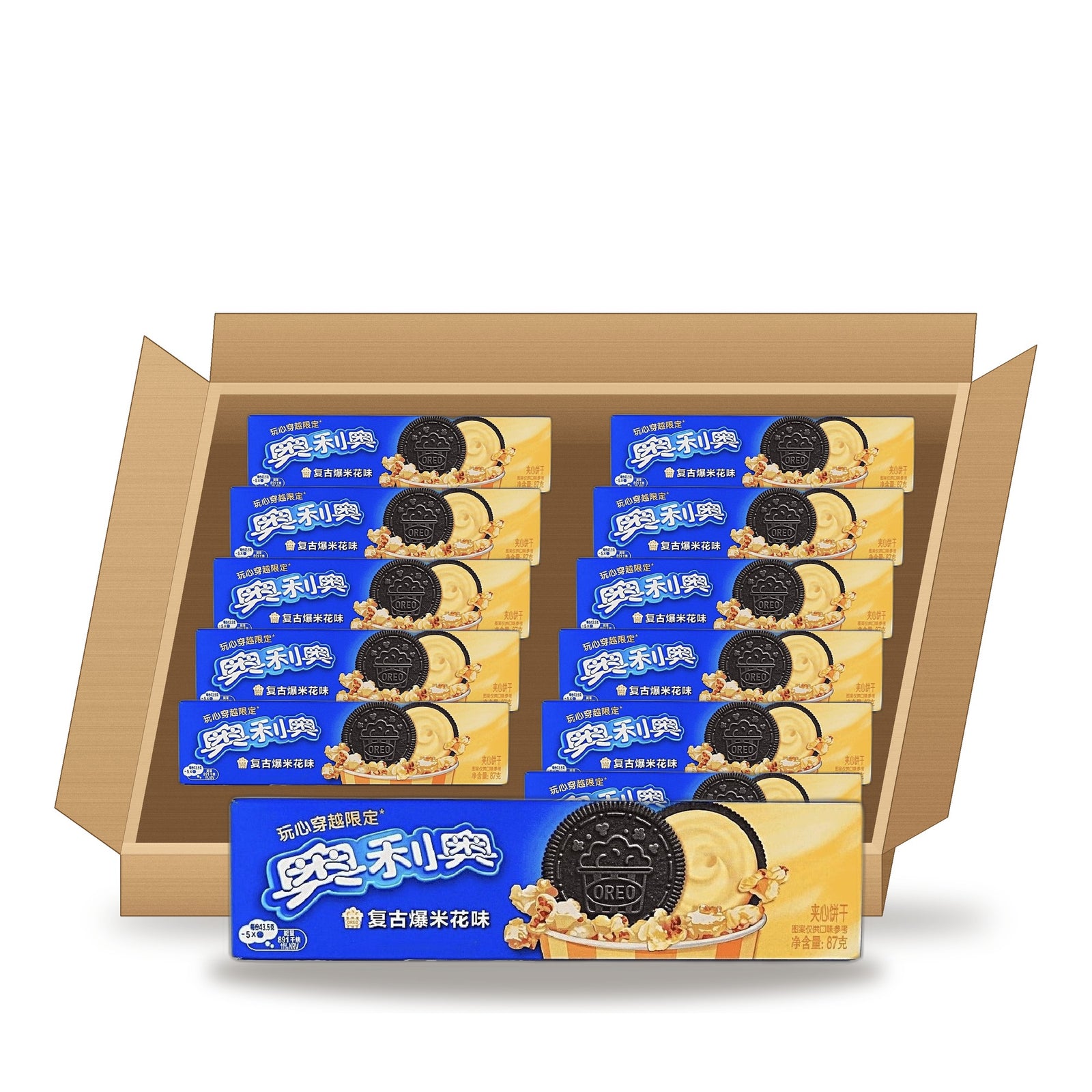 Oreo Retro Popcorn 87 g / 3.07 oz case of 12 boxes