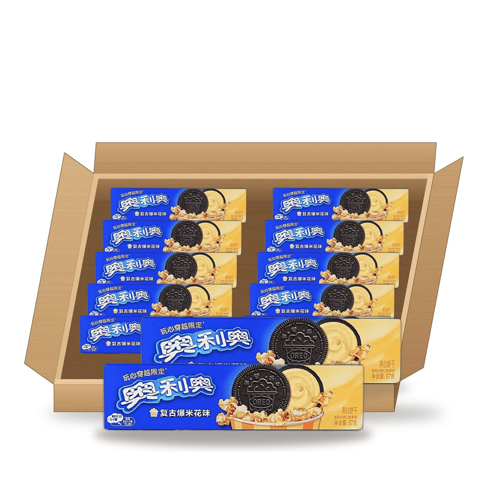 Oreo Retro Popcorn 87 g / 3.07 oz boxes in an open case