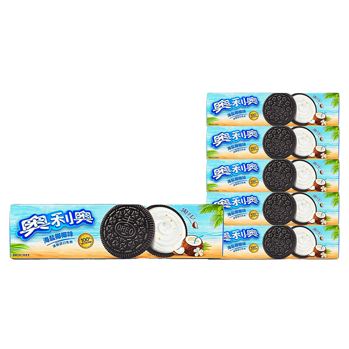 Oreo Sea Salt Coconut 87 g / 3.1 oz case of 6 boxes