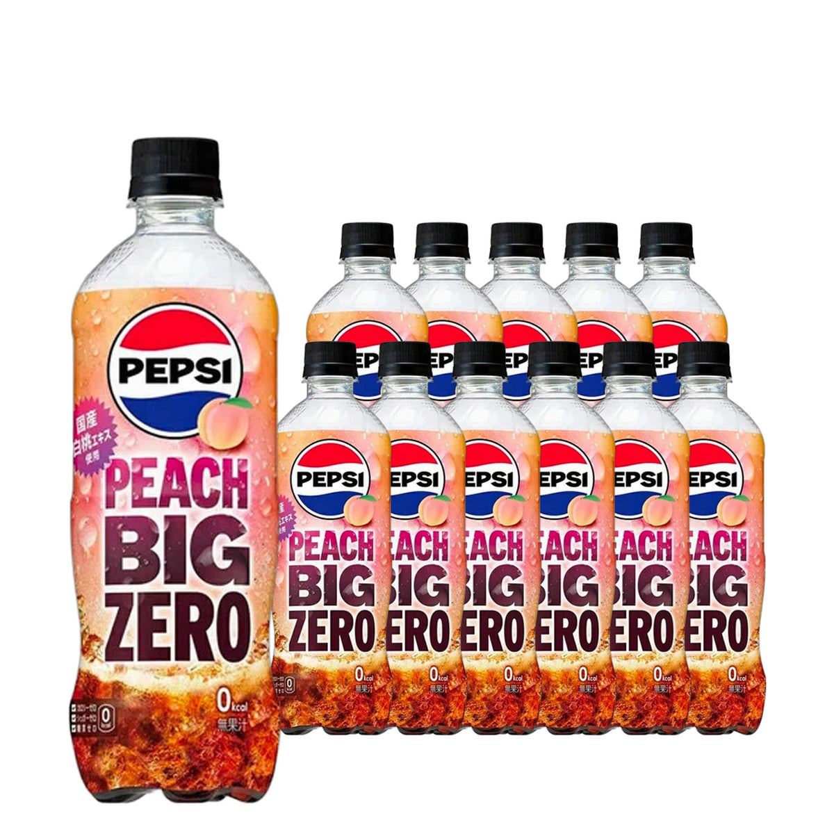 Pepsi Big Zero Sugar Peach 600 mL / 20.3 fl oz case of 12 plastic bottles
