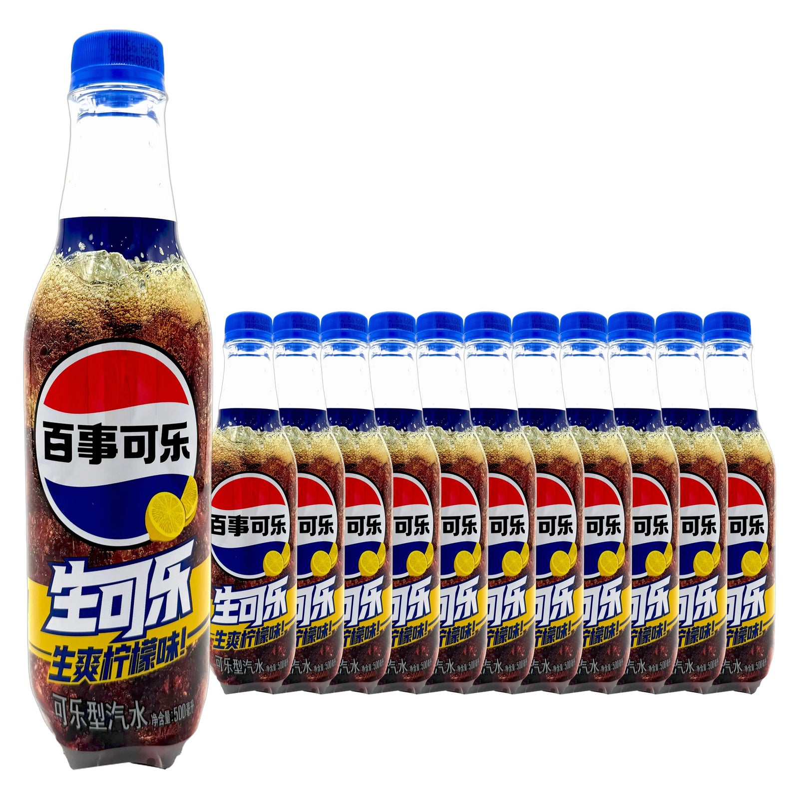 Pepsi Lemon Cola 500 mL, 12 Pack