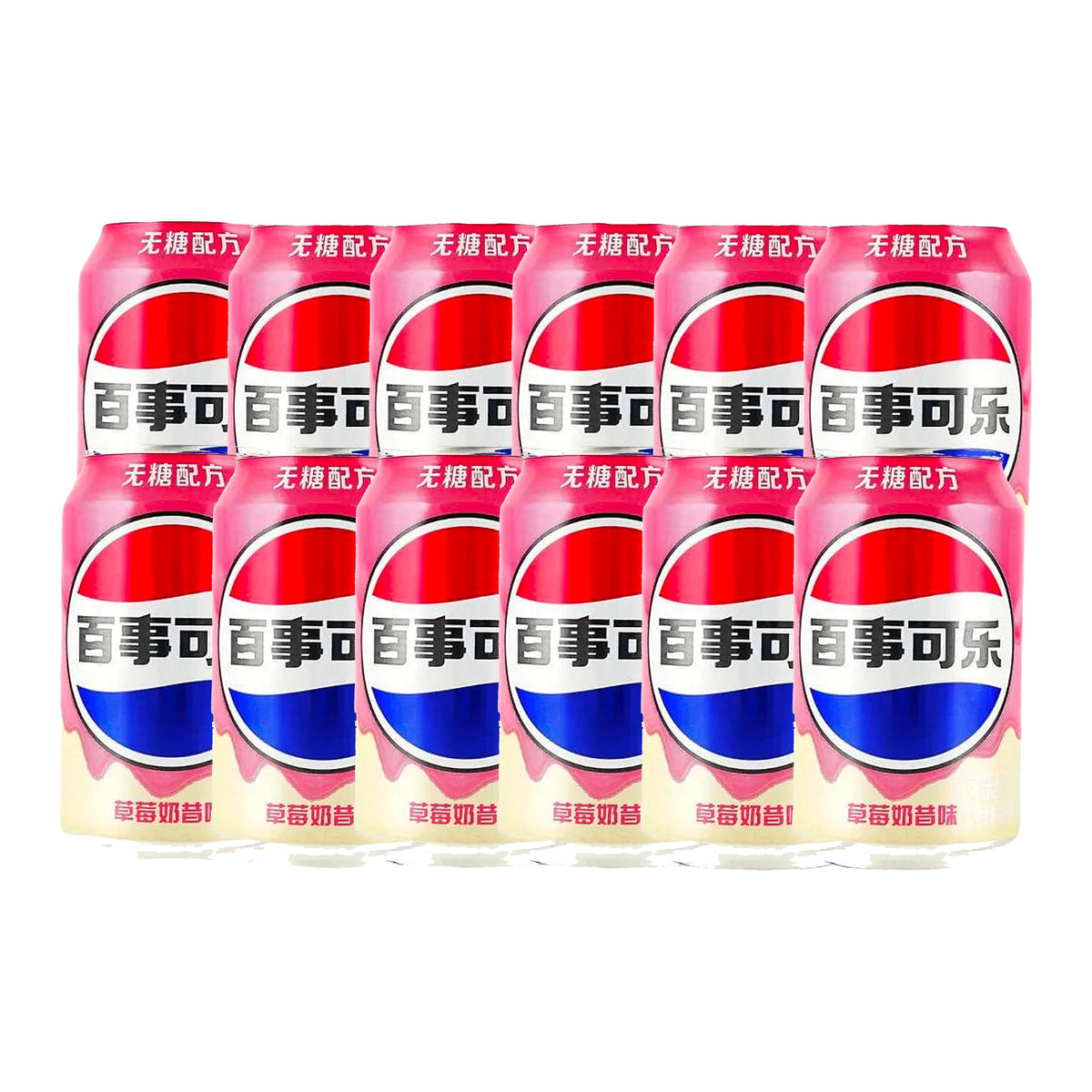 Pepsi Strawberry Milkshake Zero Sugar