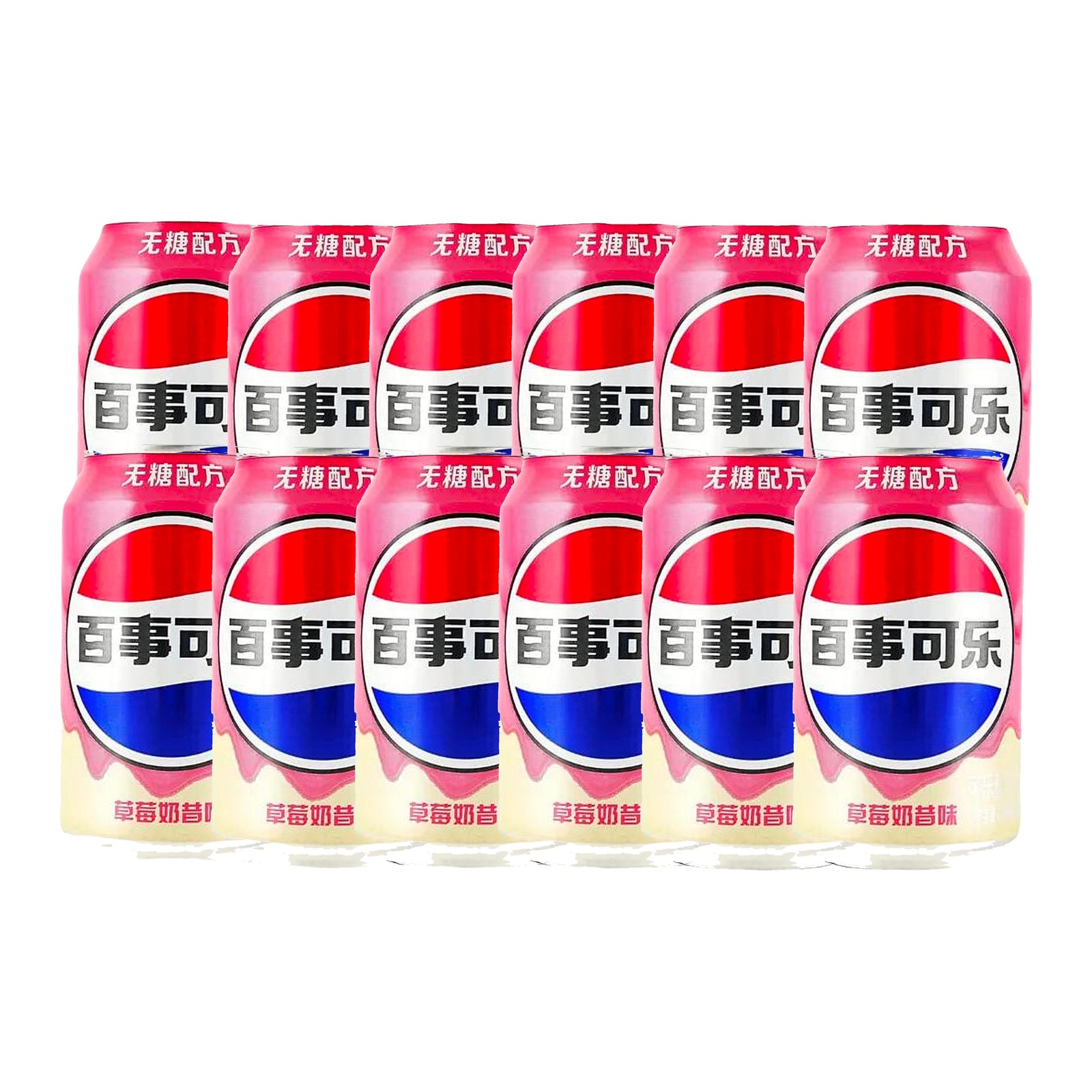 Pepsi Strawberry Milkshake Zero Sugar